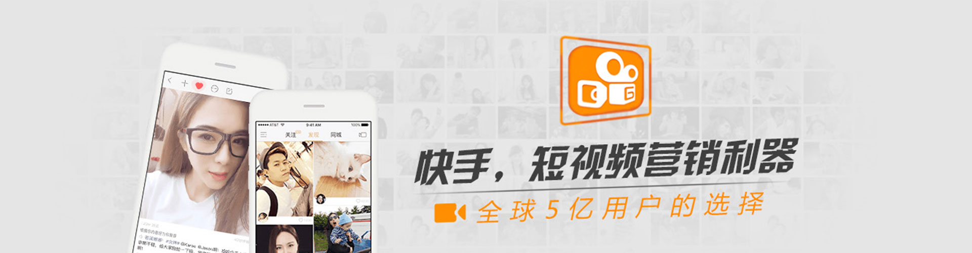 宁海信息流竞价