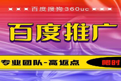 谷歌SEM与内容营销结合：打造品牌影响力的策略分享