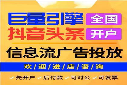 某游戏公司通过充值返点实现盈利的案例